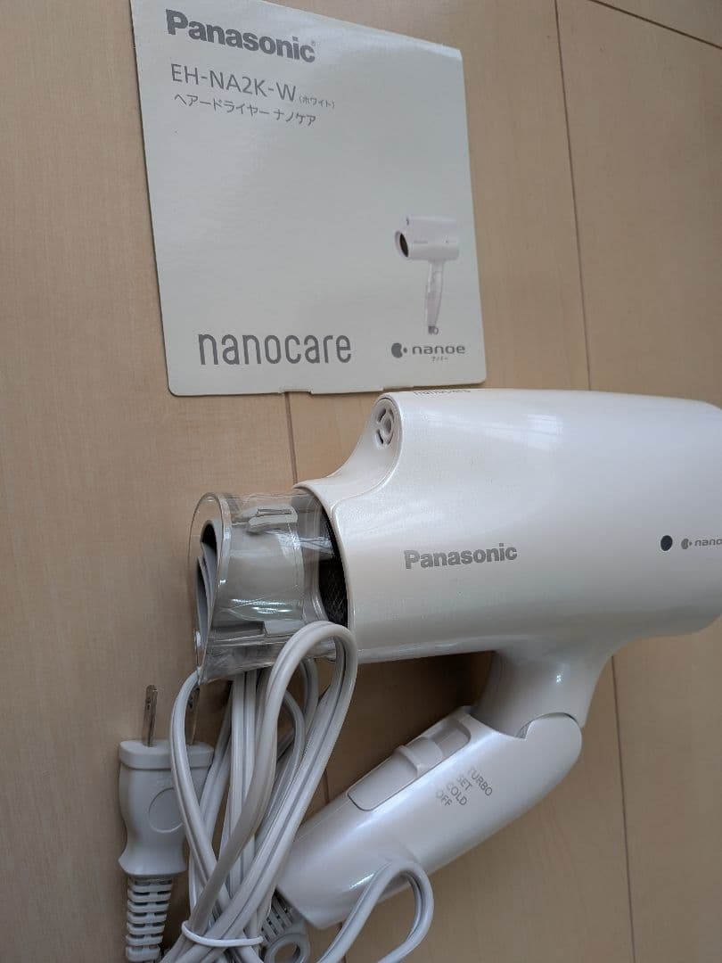 Panasonic EH-NA2K-W ヘアドライヤー 美品
