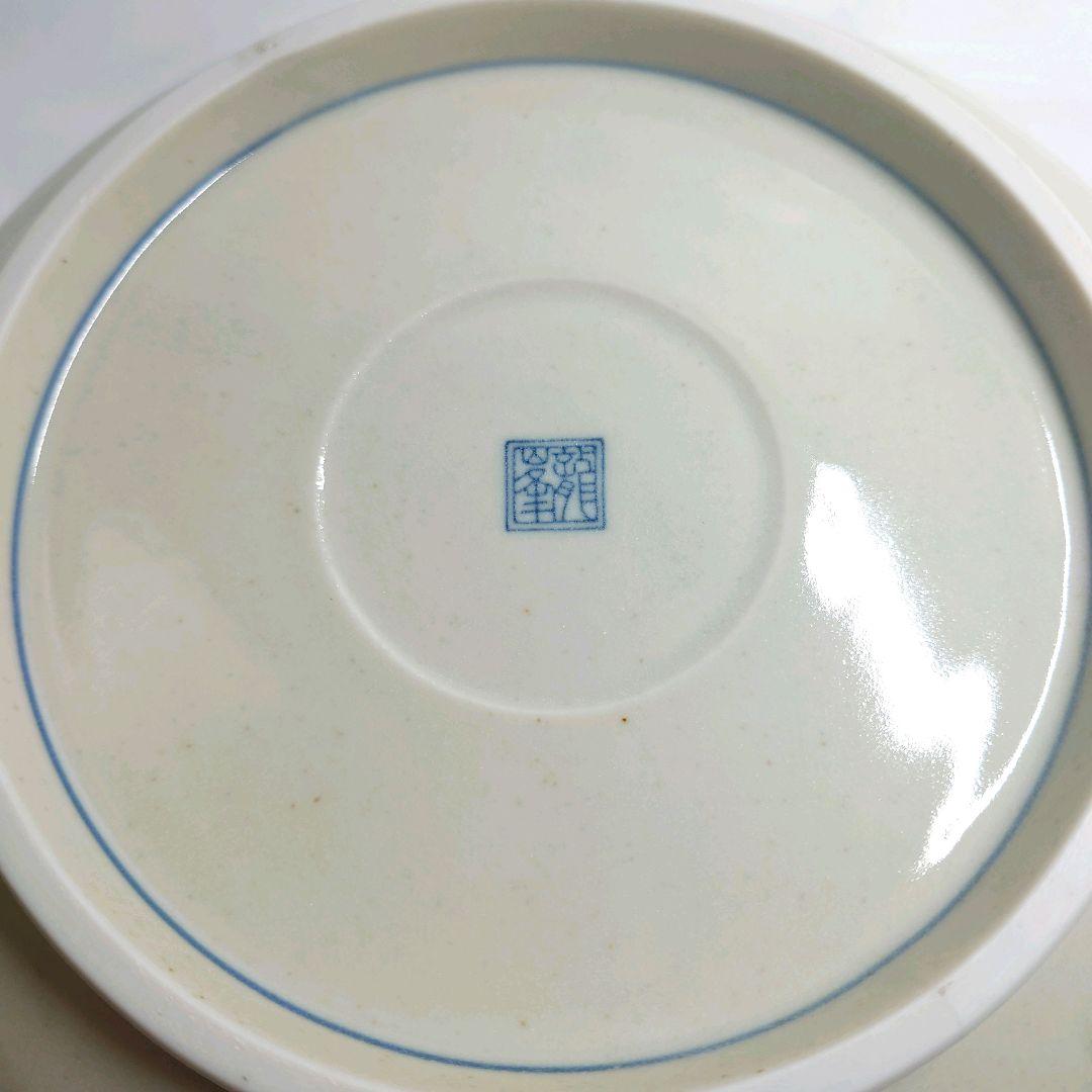 龍峰窯　蛸唐草　松竹梅　大鉢