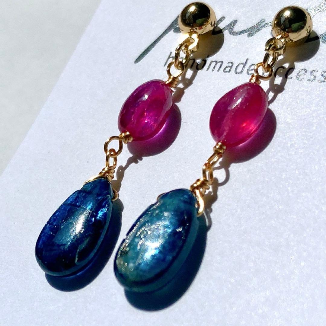 冷えピタ様 リクエスト 3点 まとめ商品