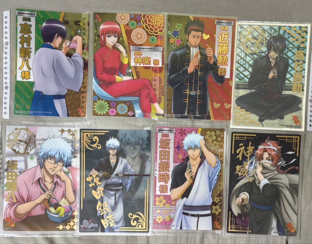 銀魂　クリアコレクション　ジャンボカードダス　箔押し　坂田　沖田　土方　神威