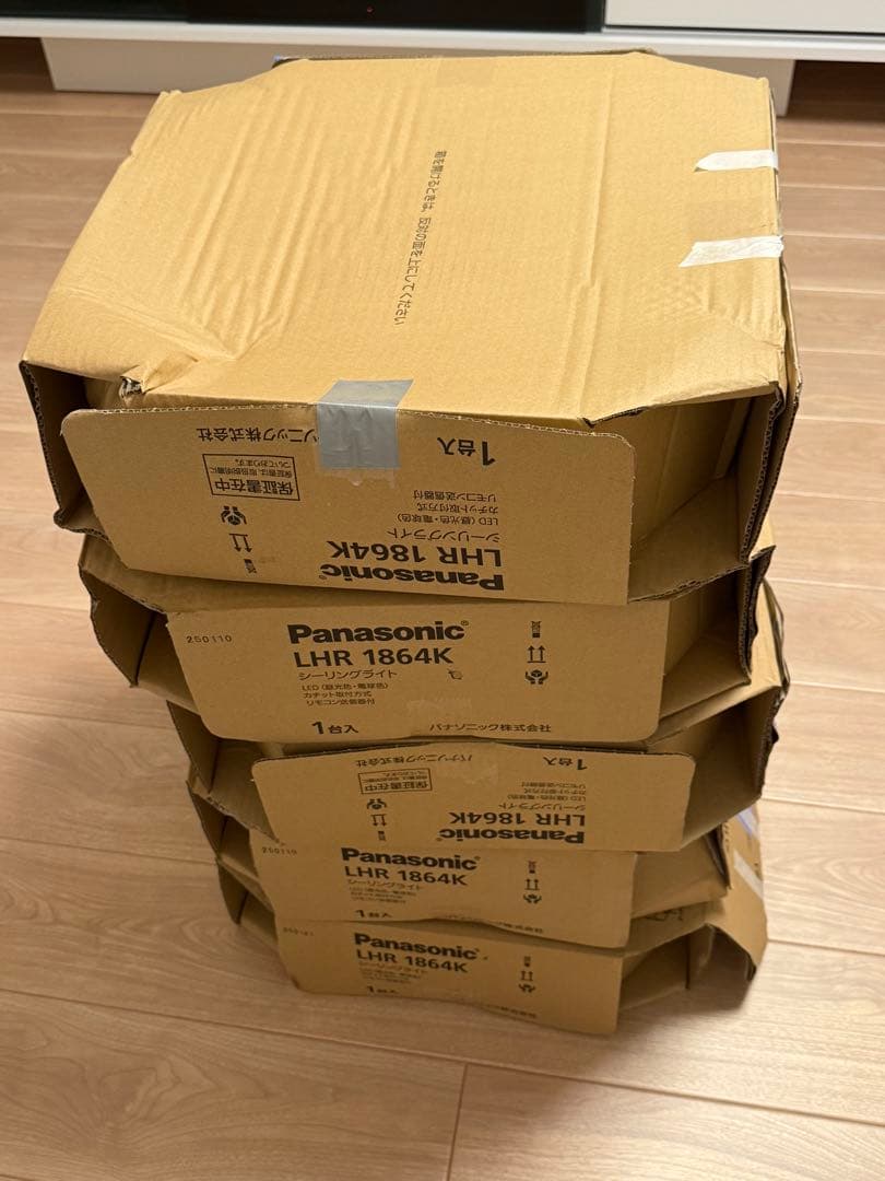 6畳Panasonic シーリングライト LHR1864K 2台セット　25年