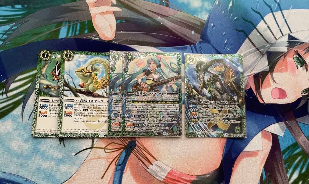 バトスピ 剣獣 デッキ 調整 パーツ デッキケース スリーブ