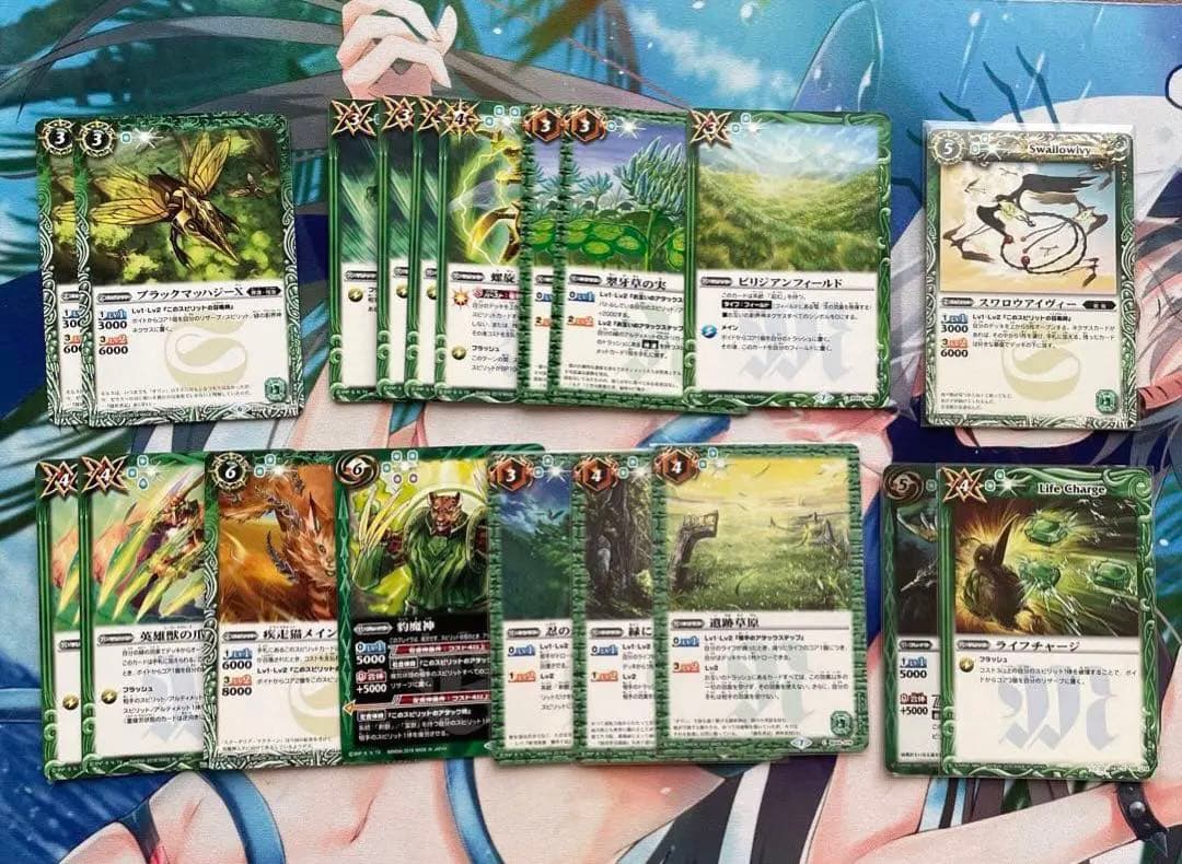 バトスピ 剣獣 デッキ 調整 パーツ デッキケース スリーブ