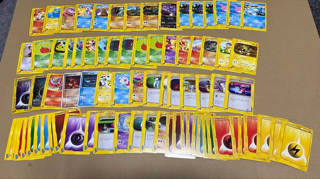 ポケモンカード　旧裏など　まとめ売り　ポケカ