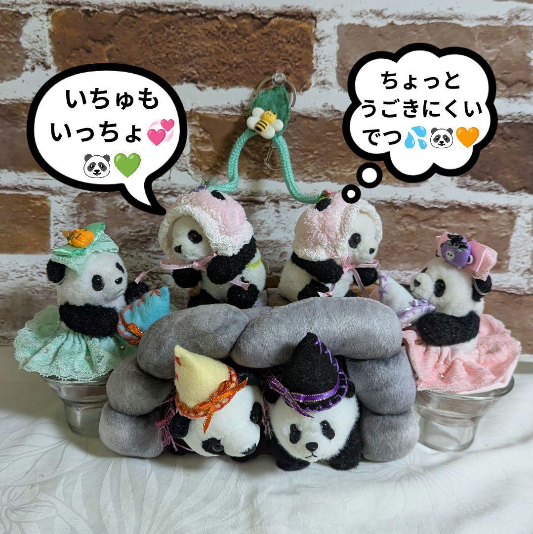 シャンシャン様♡のおでシャンちゃん♡オーダー☆さくらんぼ変身コス＆ハロウィンコス