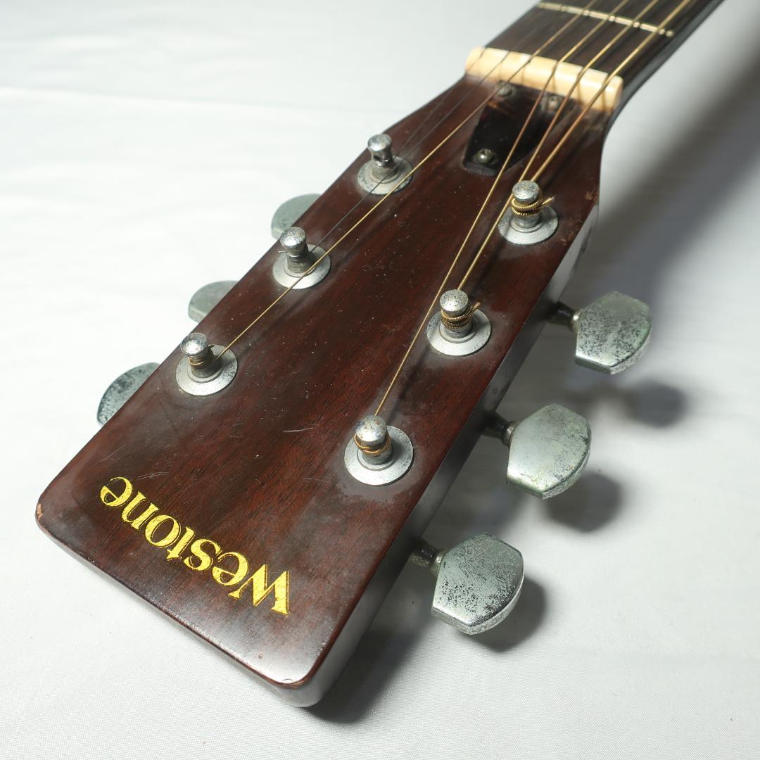 マツモク製 Westone W-15 アコースティックギター 大鳴り