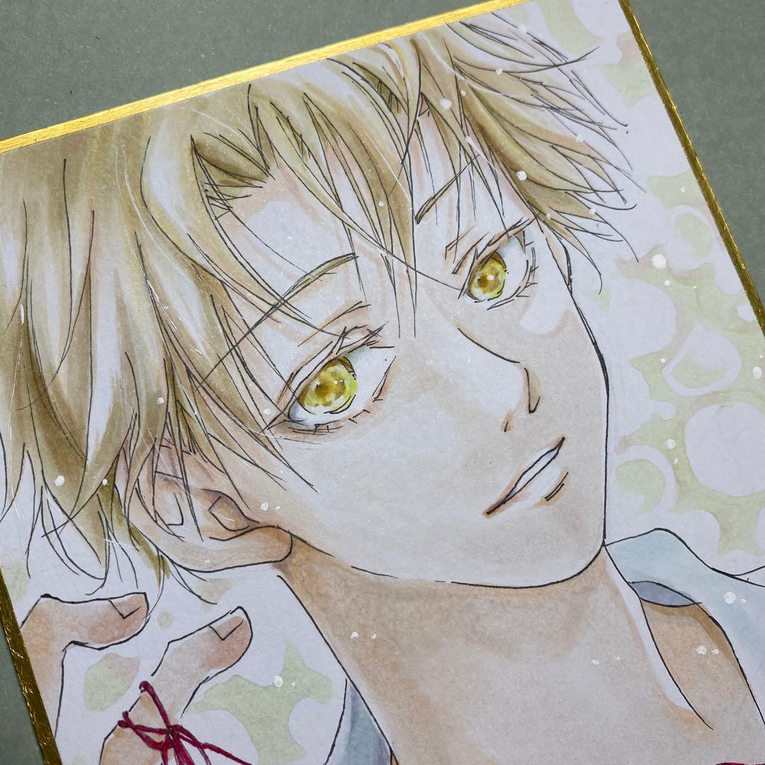 手描きイラスト　【繋ぐ】