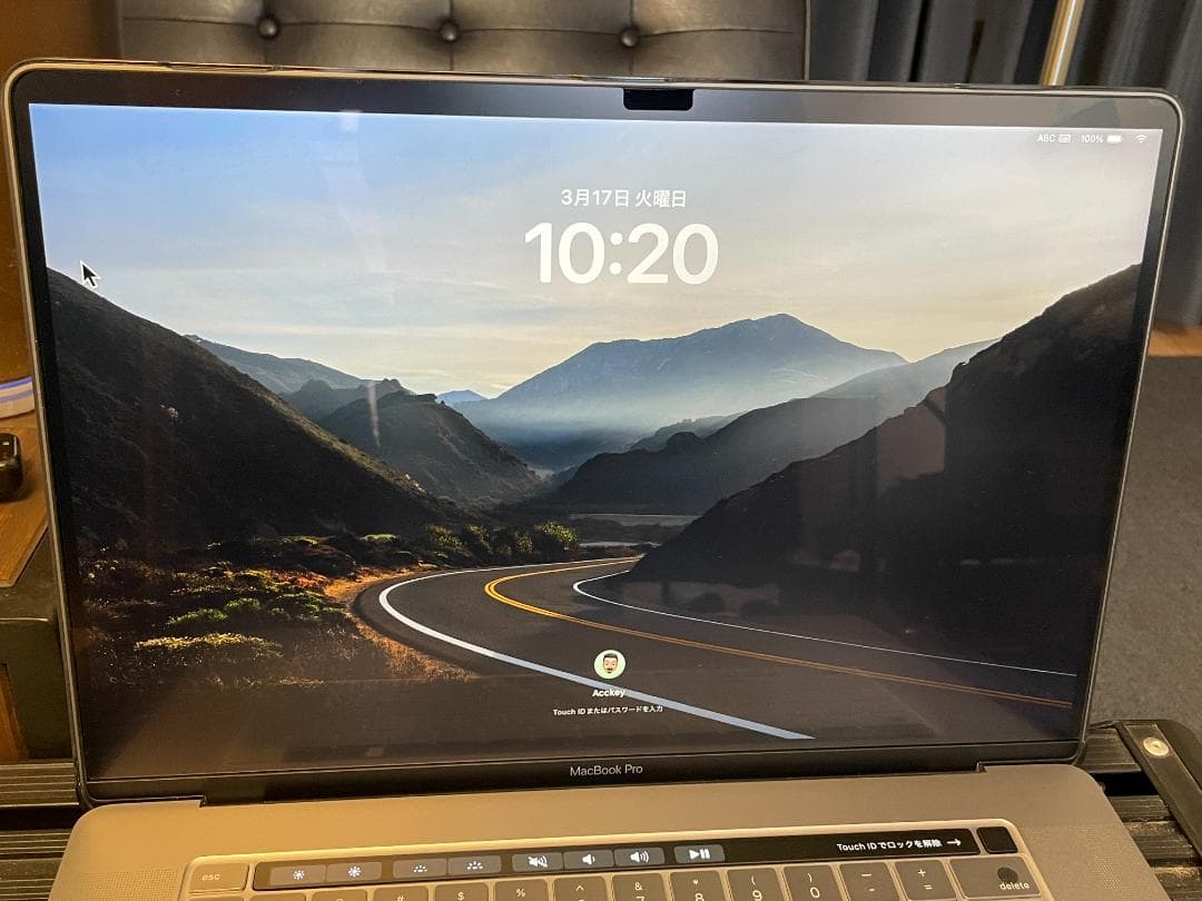 【美品】MacBook Pro (16inch/2019)