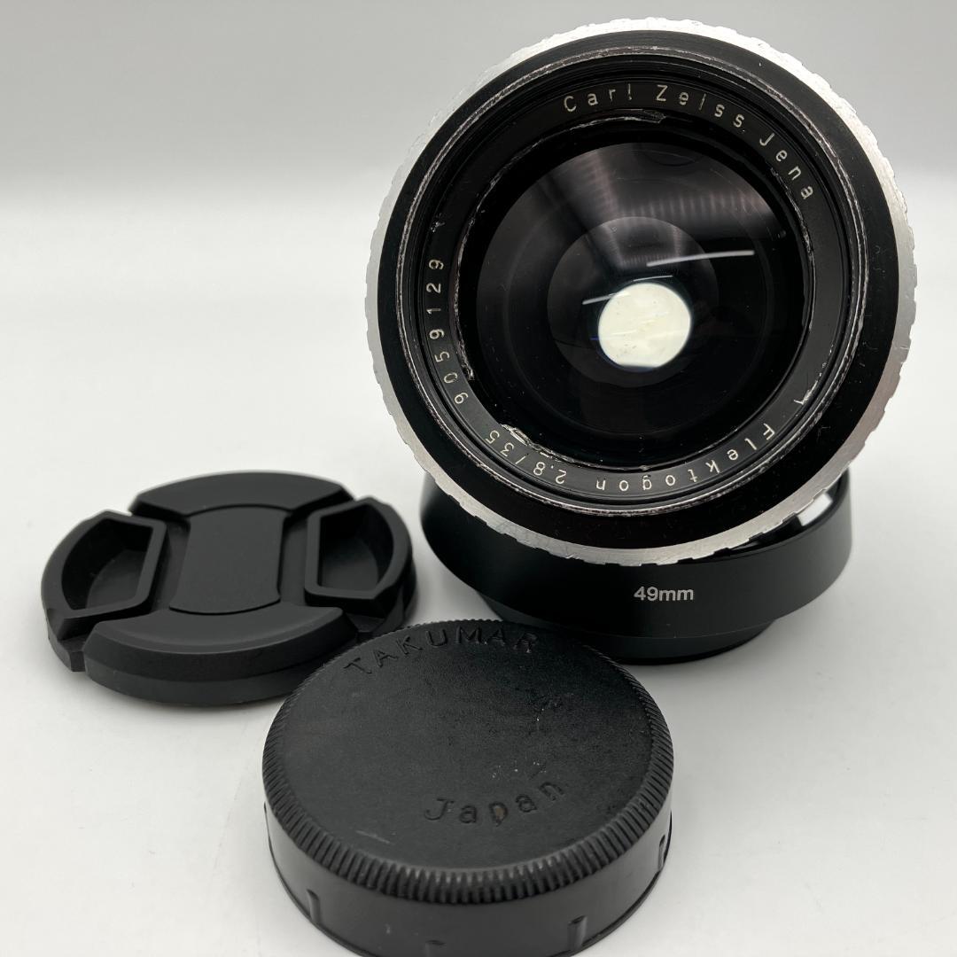 Carl Zeiss Jena Flektogon 35mm f/2.8 レンズ