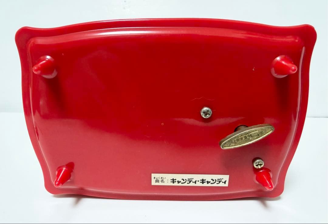 昭和レトロ　キャンディキャンディ　オルゴール