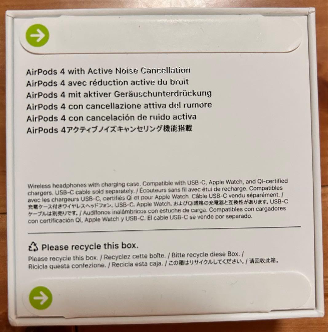 【新品未使用】AirPods 4 アクティブノイズキャンセリング