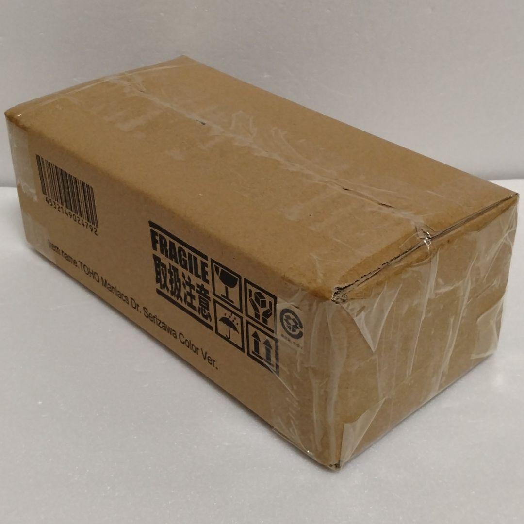 東宝マニアックス 芹沢博士 総天然色Ver. 輸送箱未開封 伝票跡なし ゴジラ