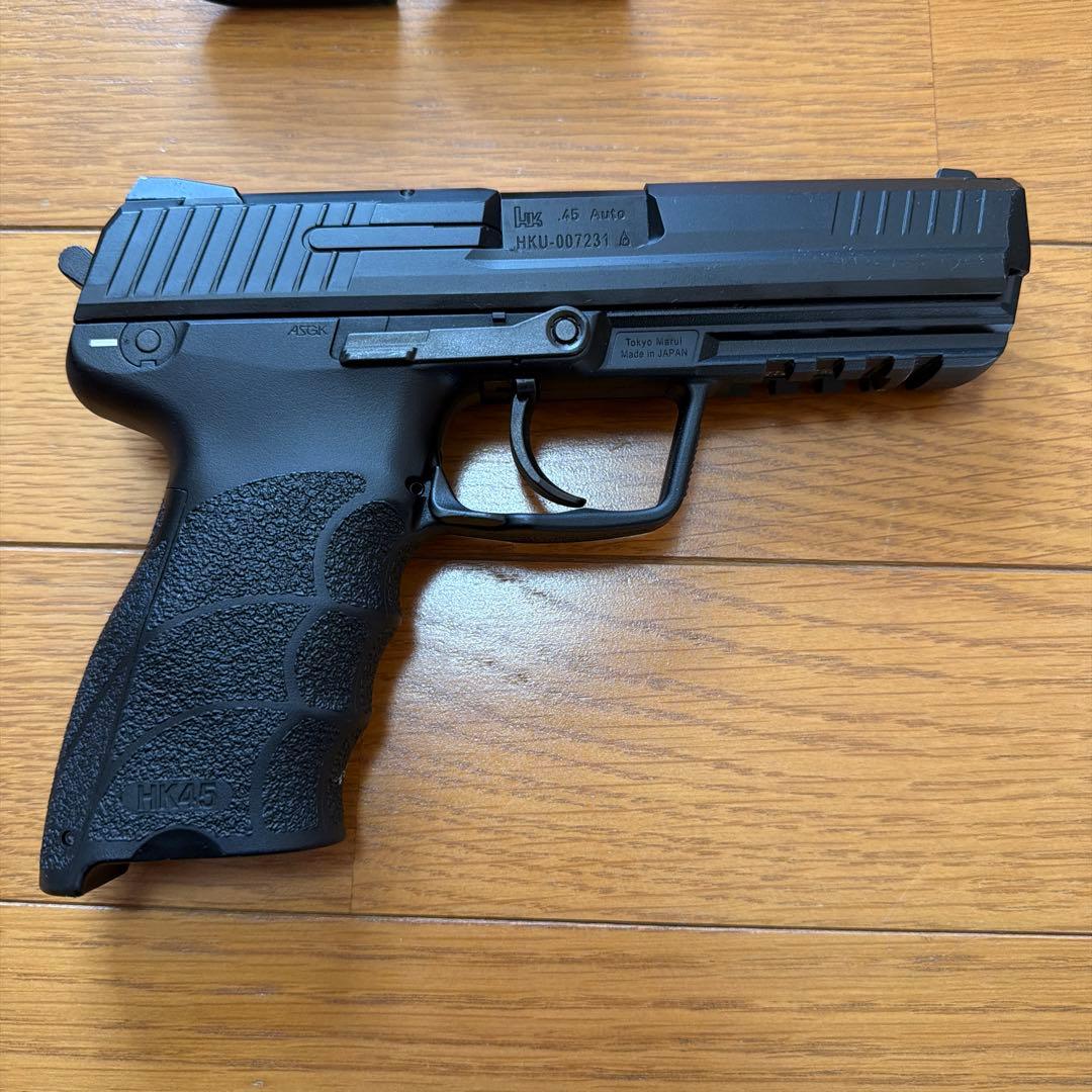 東京マルイ HK45 ガスブローバック 美品 マガジン2本 箱あり ガス付き