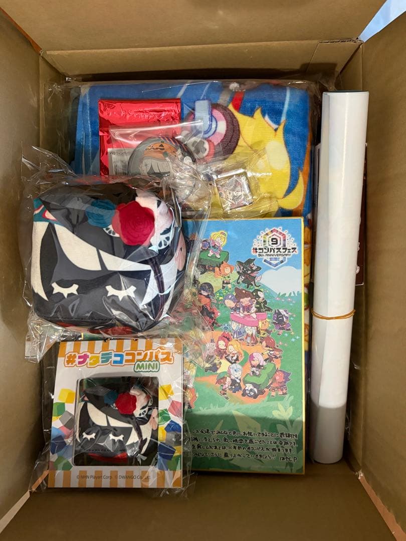 #コンパス 戦闘摂理解析システム ーペルリニエ コンパスフェス カフェ マート