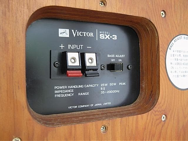 「※商談中」Victor SX-3 　中古　ペア