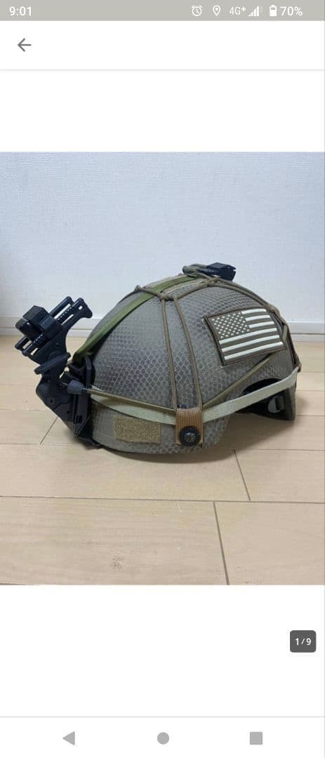 実物放出品 CVCバリスティックヘルメット DH-132B