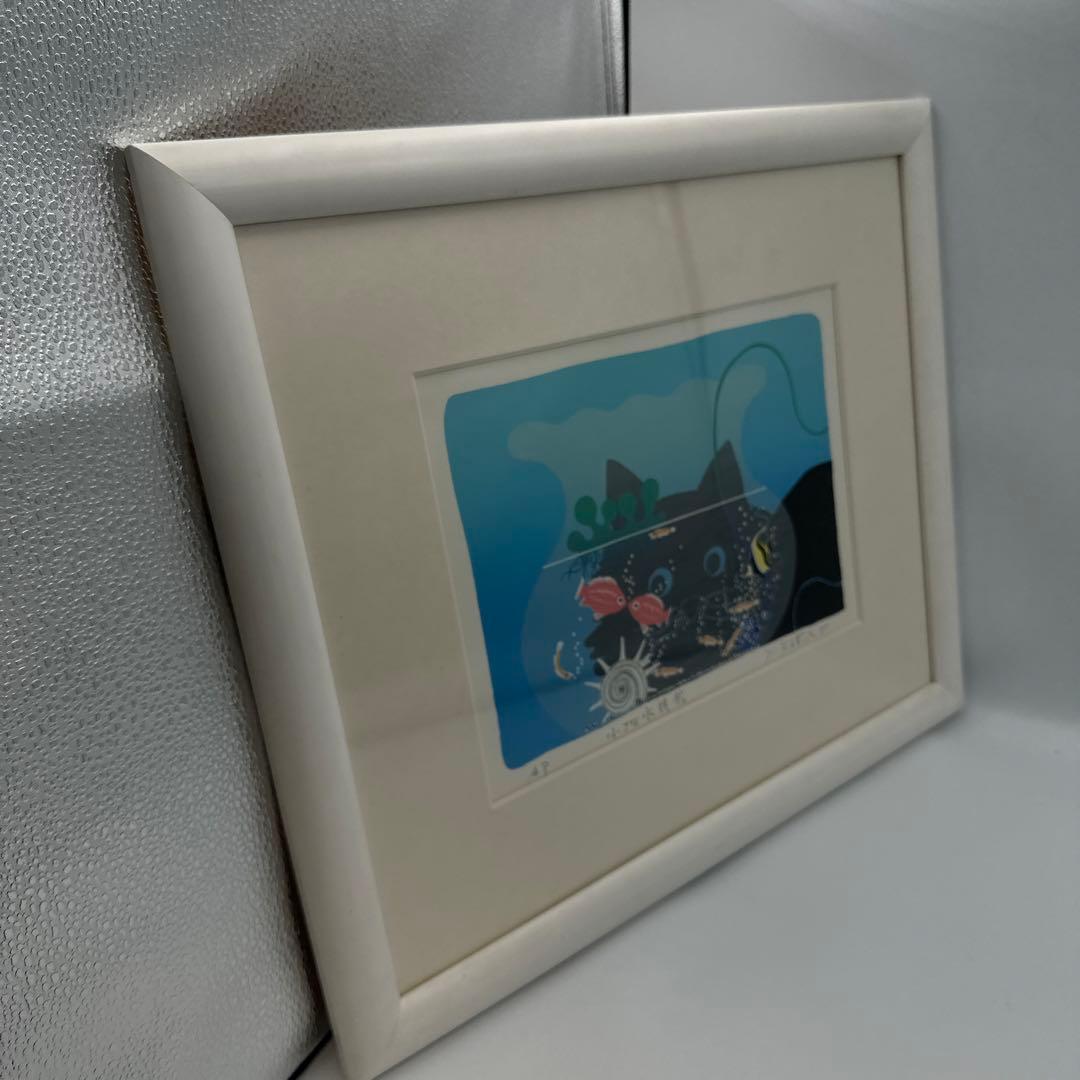 吉岡浩太郎　版画　小さな水族館