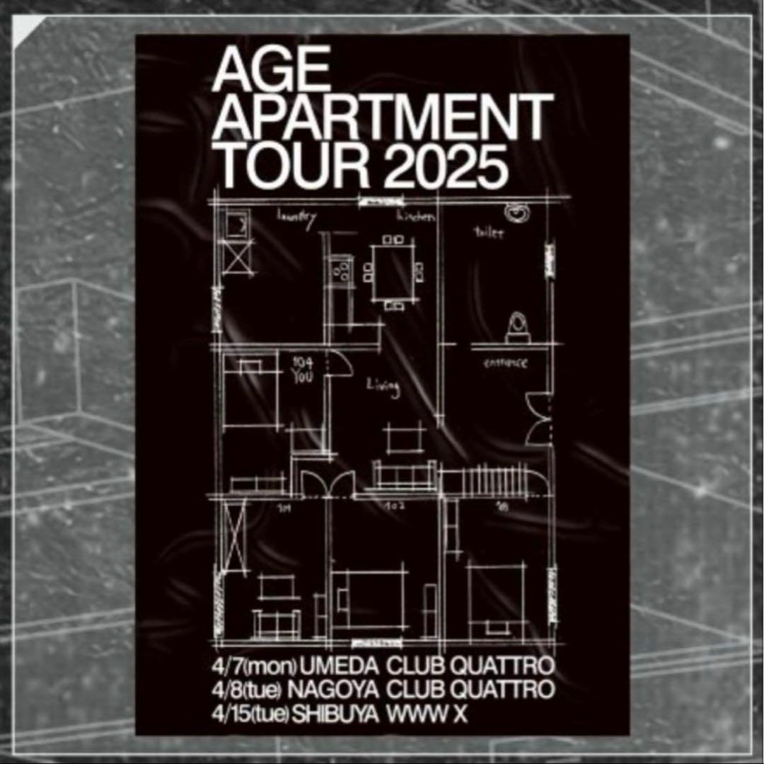 Age Factory ポスター