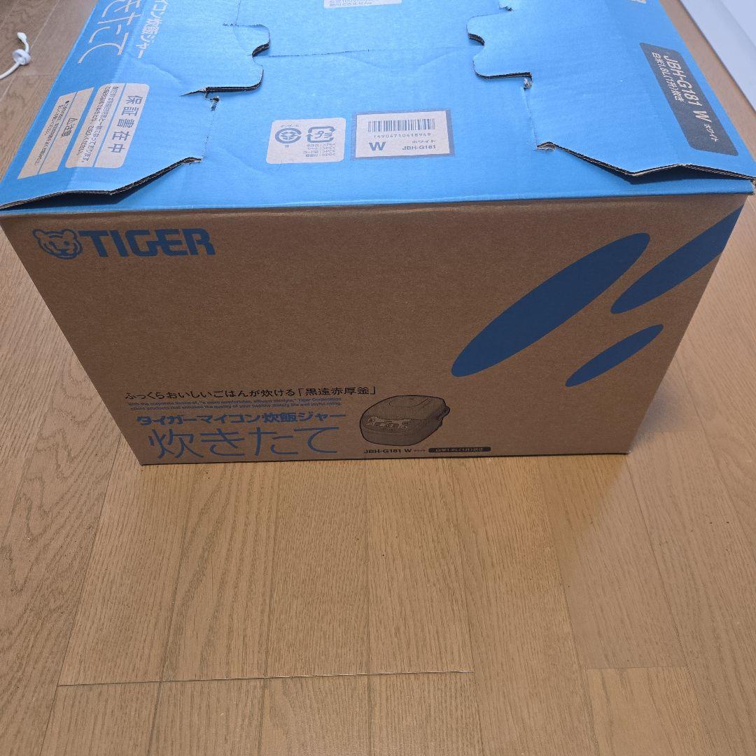 タイガー　マイコン炊飯ジャー　炊きたて JBH-G181 ホワイト 1升炊き