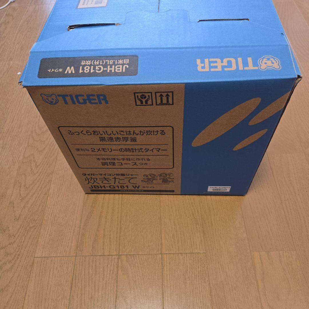 タイガー　マイコン炊飯ジャー　炊きたて JBH-G181 ホワイト 1升炊き