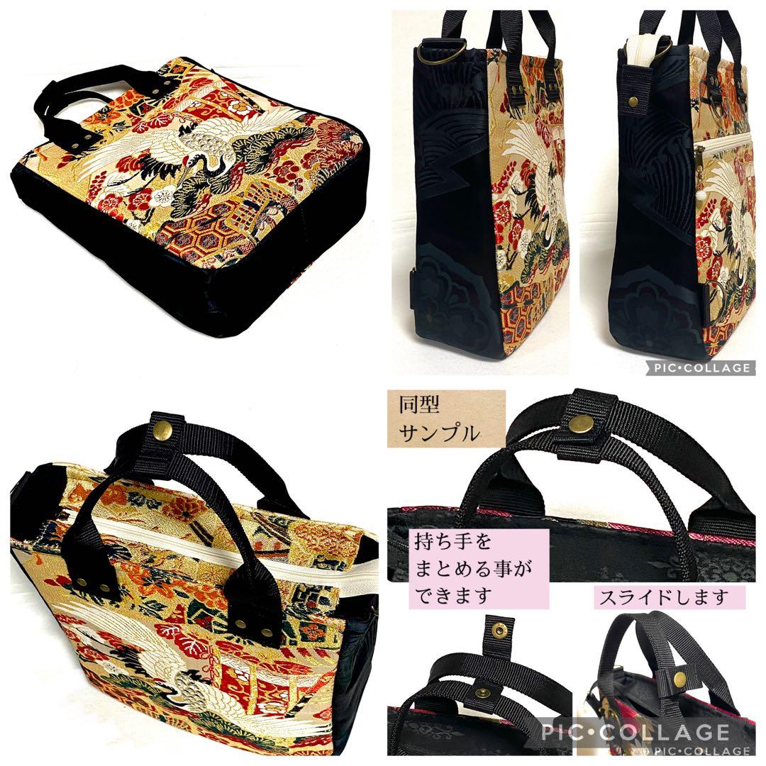 396 398 399 TandC 様おまとめページ