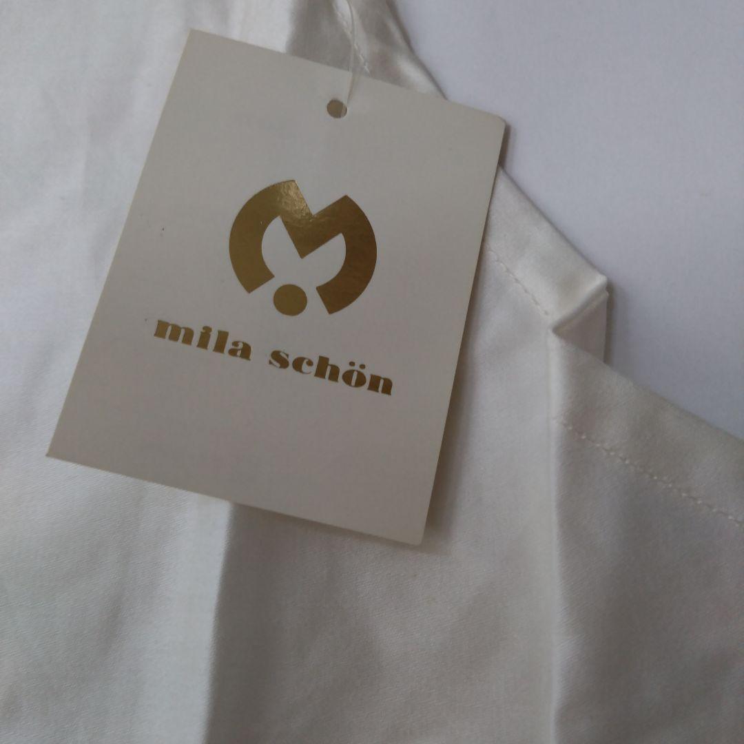 mila schon　ミラ・ショーン　レディース　エプロン　刺繍　アイボリー