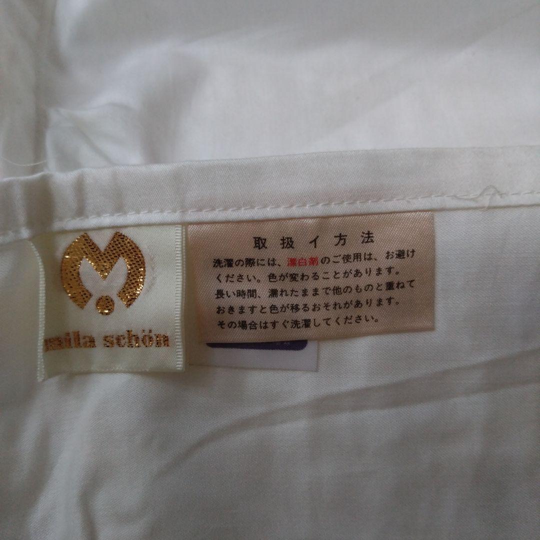 mila schon　ミラ・ショーン　レディース　エプロン　刺繍　アイボリー