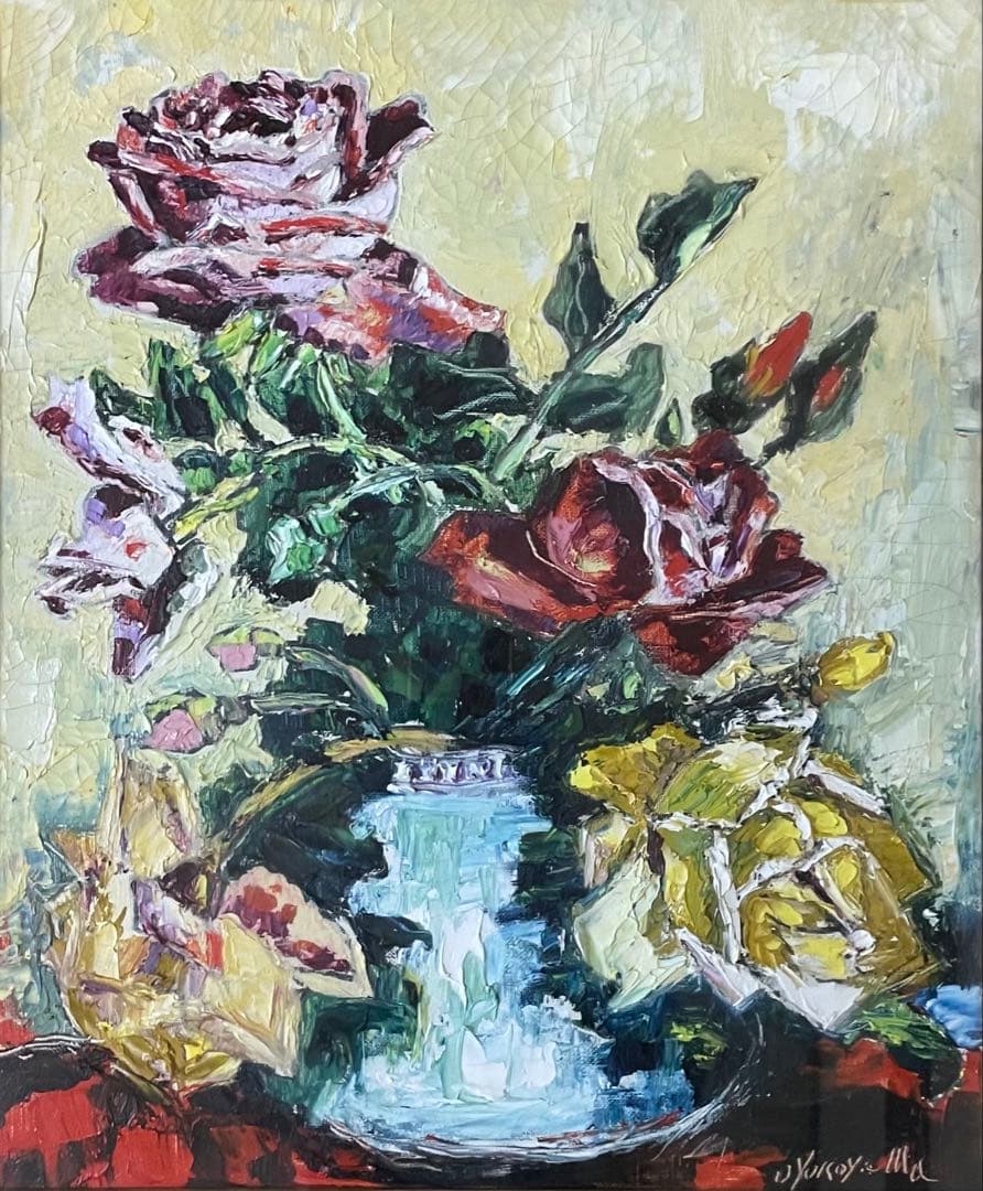 横山央児　油彩　バラ　8号　u6431