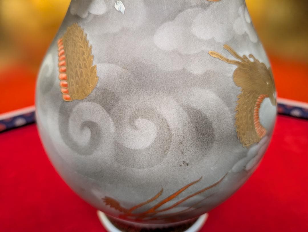 古美術　アンティーク　盤口瓶　双耳広口瓶　穿雲龍紋様　明治　九谷　谷口製