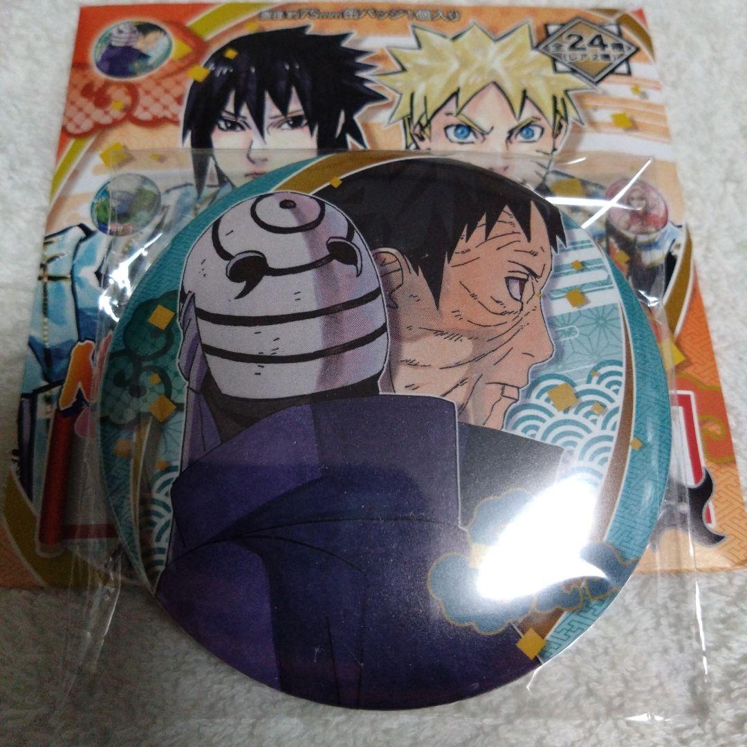 NARUTO　うちはオビト　コレクション缶バッジ　バースデー　原作　限定品