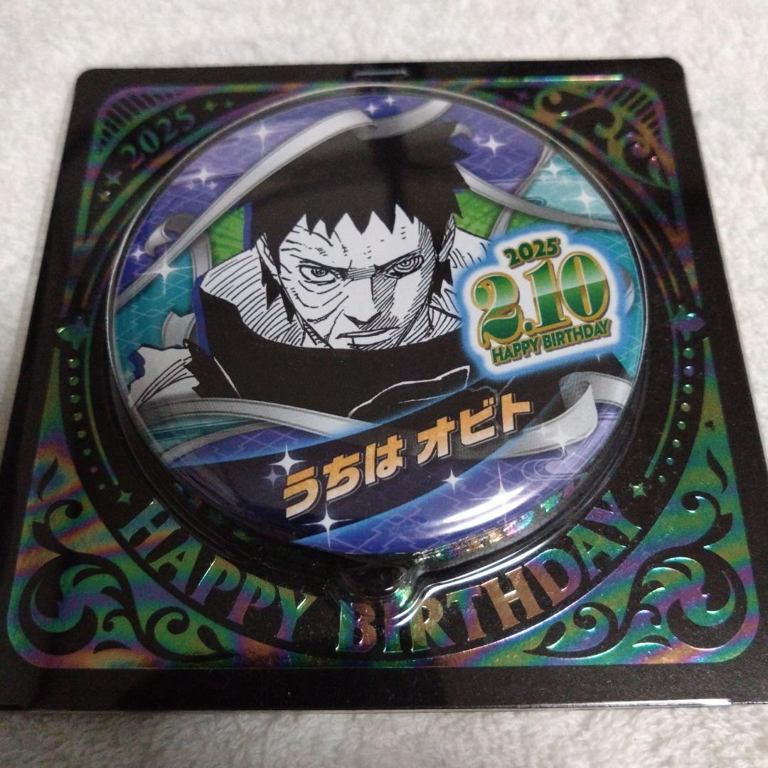 NARUTO　うちはオビト　コレクション缶バッジ　バースデー　原作　限定品