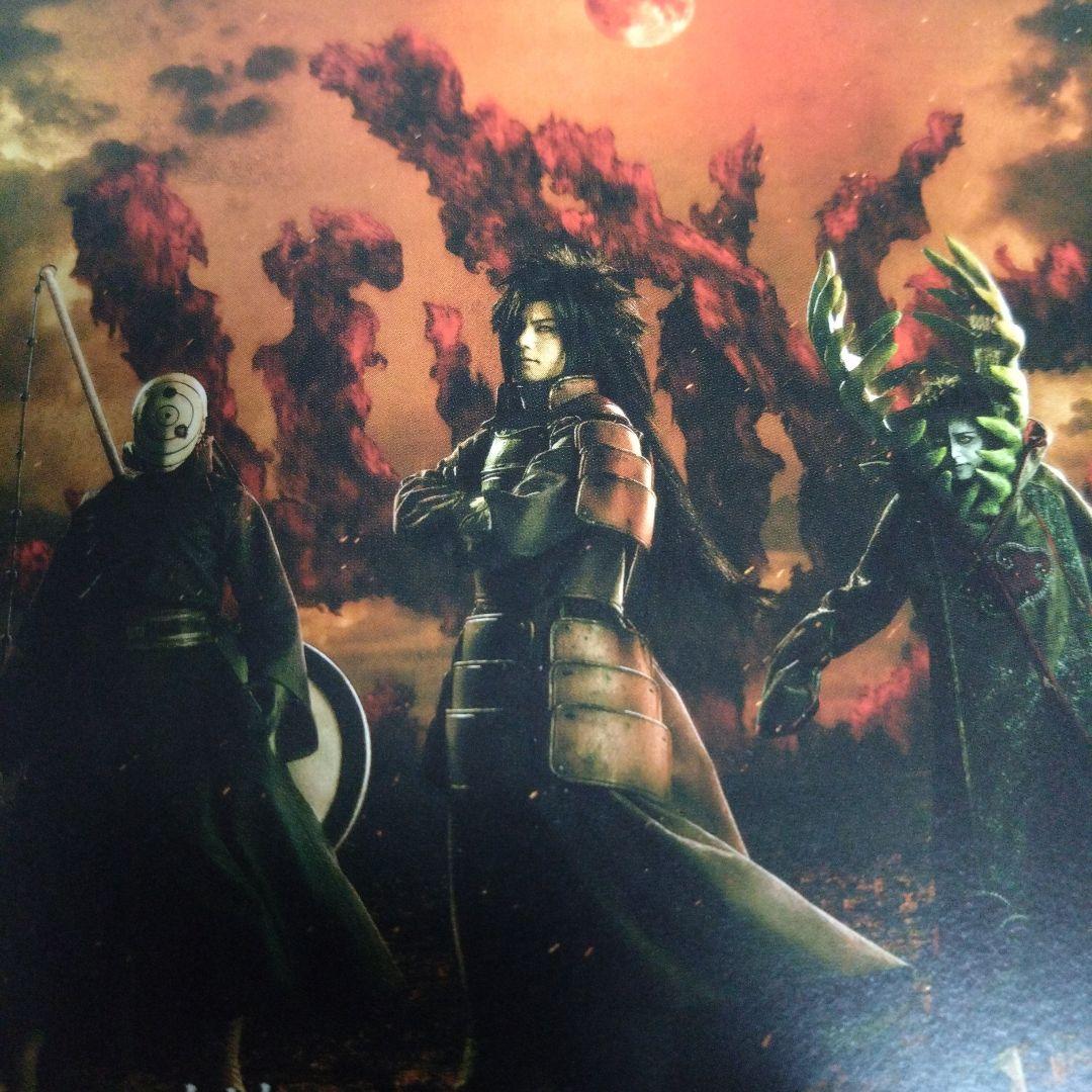 NARUTO　うちはオビト　コレクション缶バッジ　バースデー　原作　限定品