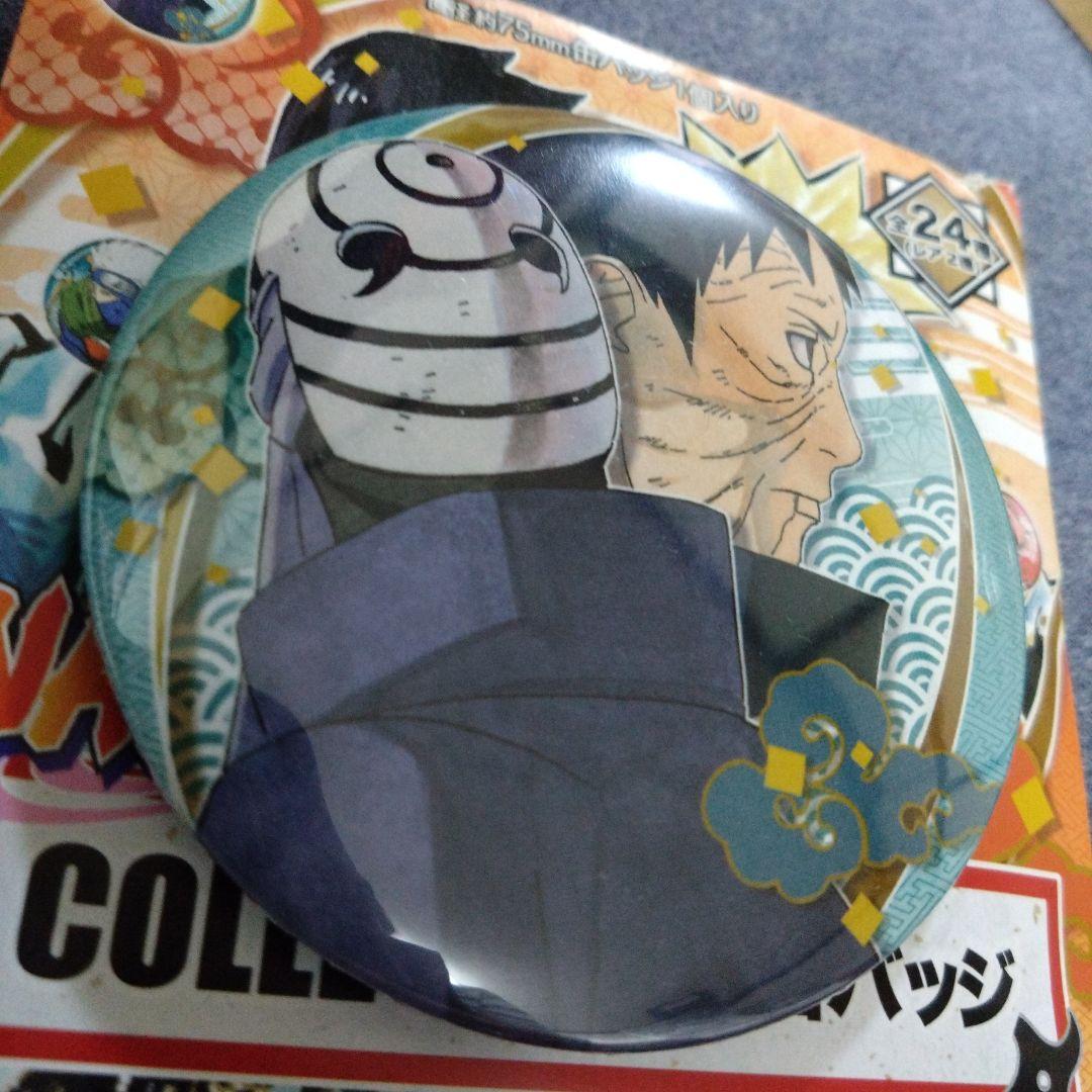 NARUTO　うちはオビト　コレクション缶バッジ　バースデー　原作　限定品