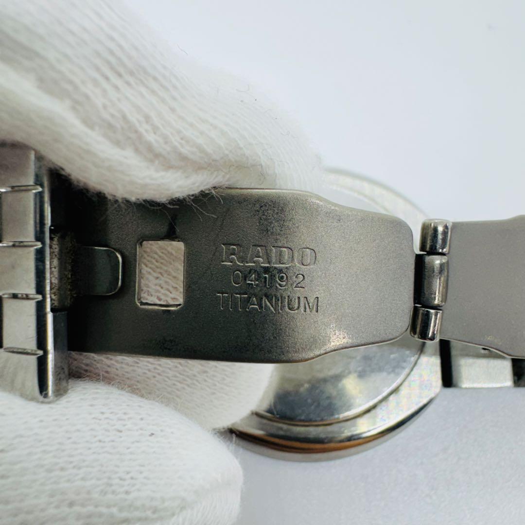 ✨RADO✨ラドー✨デイト✨ブラック文字盤✨DIASTAR✨シルバー✨腕時計✨