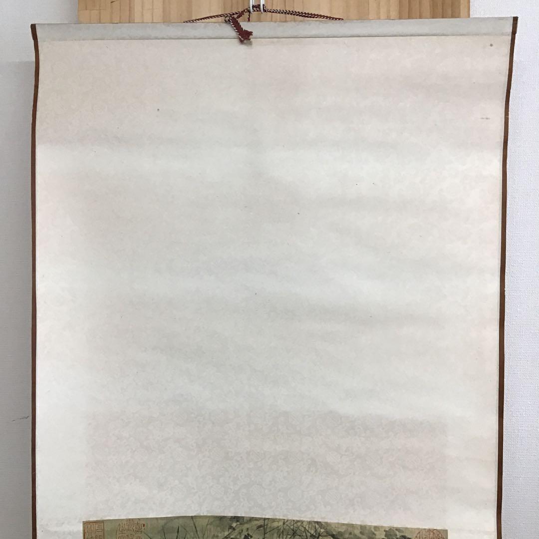 K茶道具　掛軸　「梅花の図」(五清図)印刷？　作者不明　配送用桐箱　S179KJ