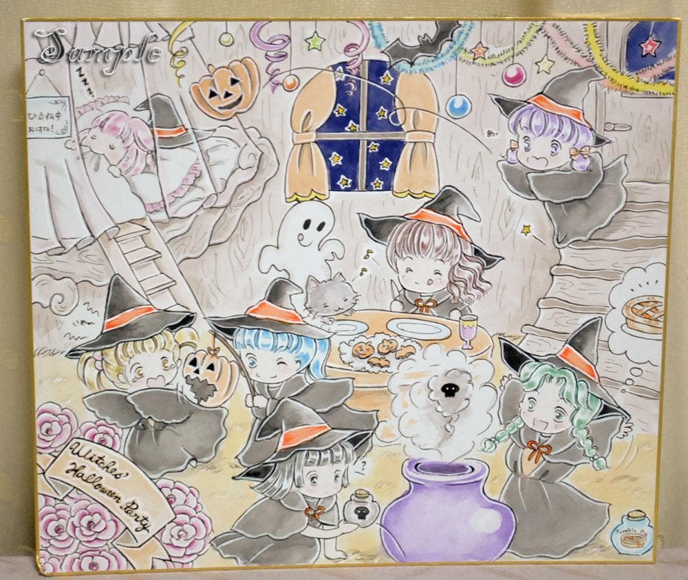 手描き イラスト原画 A4 アナログ オリジナル 魔女 マンガ4枚とおまけ付き
