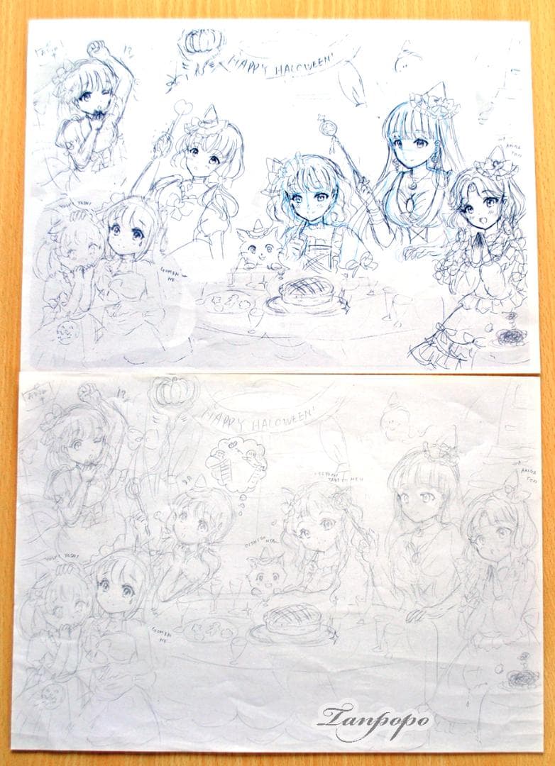 手描き イラスト原画 A4 アナログ オリジナル 魔女 マンガ4枚とおまけ付き