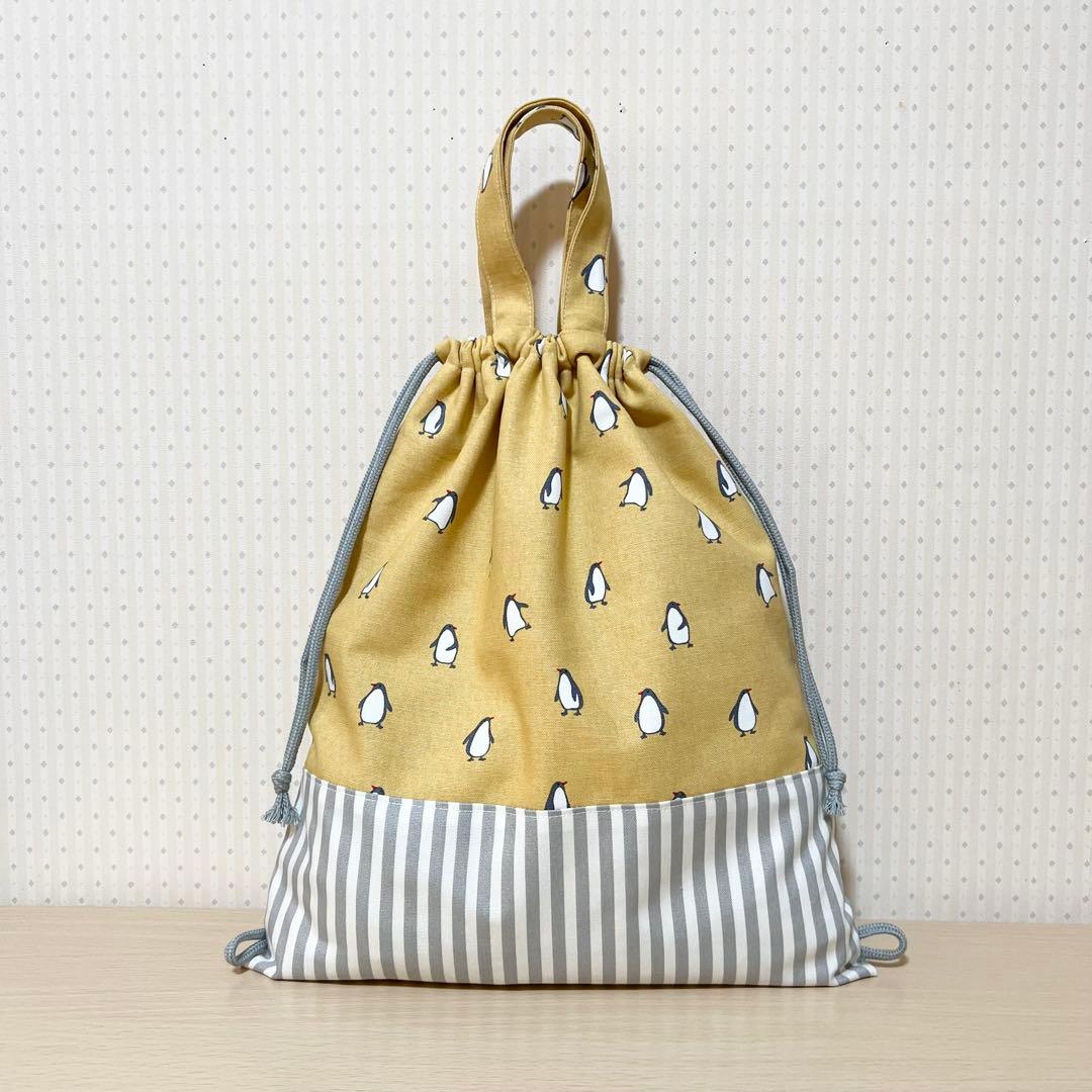 022.入園入学5点セット／裏地付きで丈夫☆