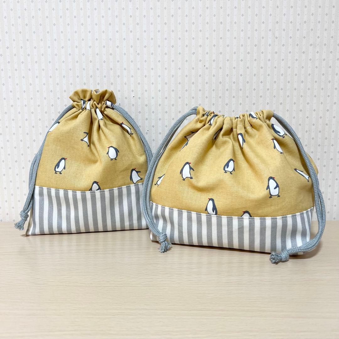 022.入園入学5点セット／裏地付きで丈夫☆