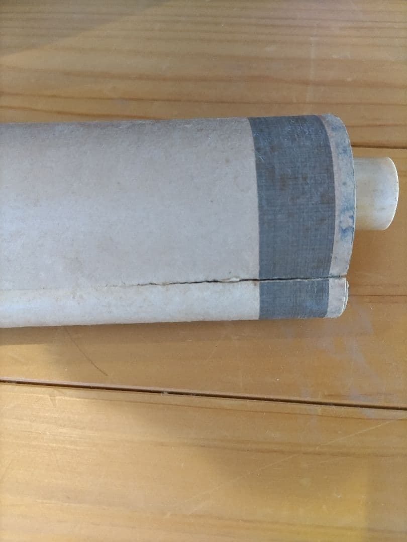 燕図 掛軸 日本画 花鳥図 日輪 春掛け 水墨画 床の間