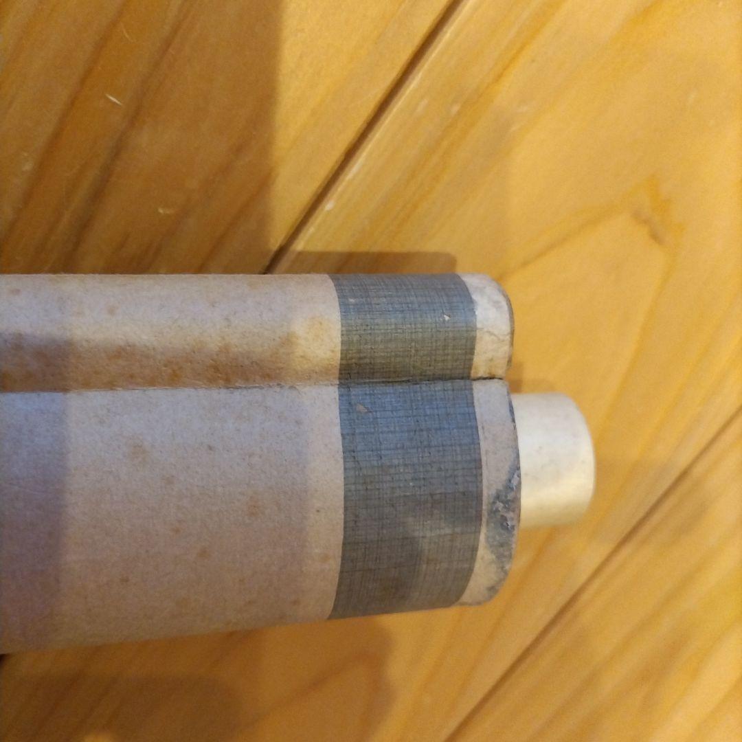 燕図 掛軸 日本画 花鳥図 日輪 春掛け 水墨画 床の間