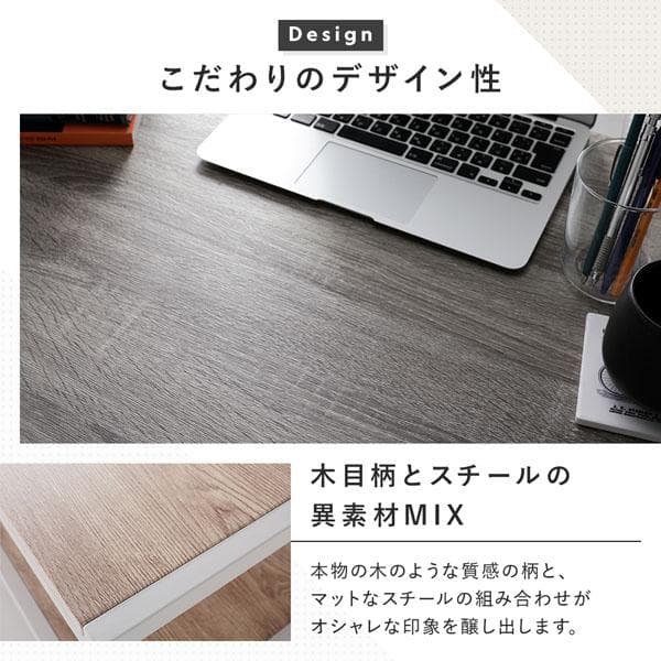 デスクセット 2点セット 〔 デスク 幅90cm ＋チェア 1脚 〕ヴィンテージ