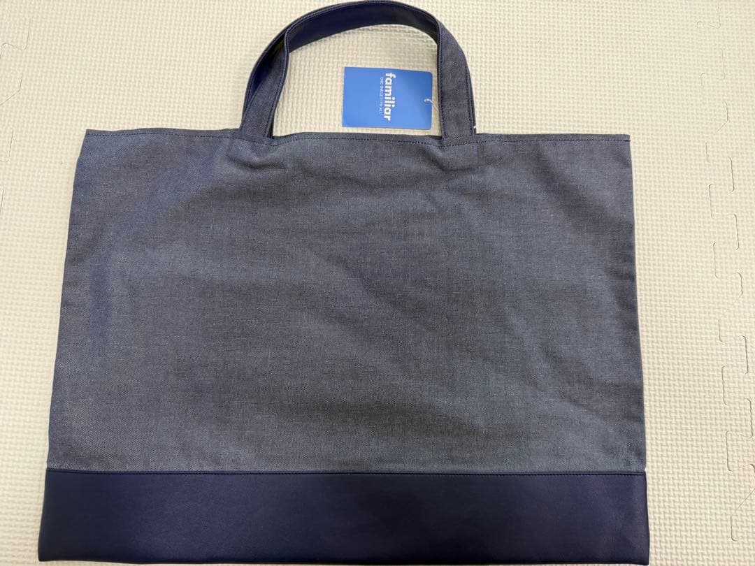 familiar デニムバッグ　新品未使用