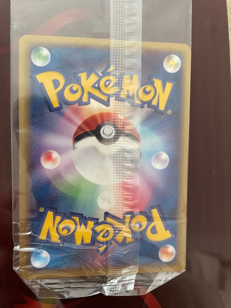 ポケモンカード　レックウザ　プロモ　ポケパーク