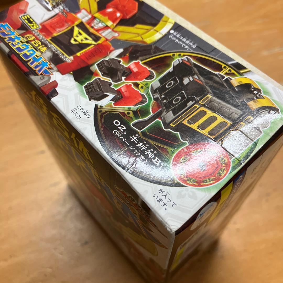 ミニプラ　モウギュウダイオー　侍戦隊　シンケンジャー　牛折神　ゴジュウジャー