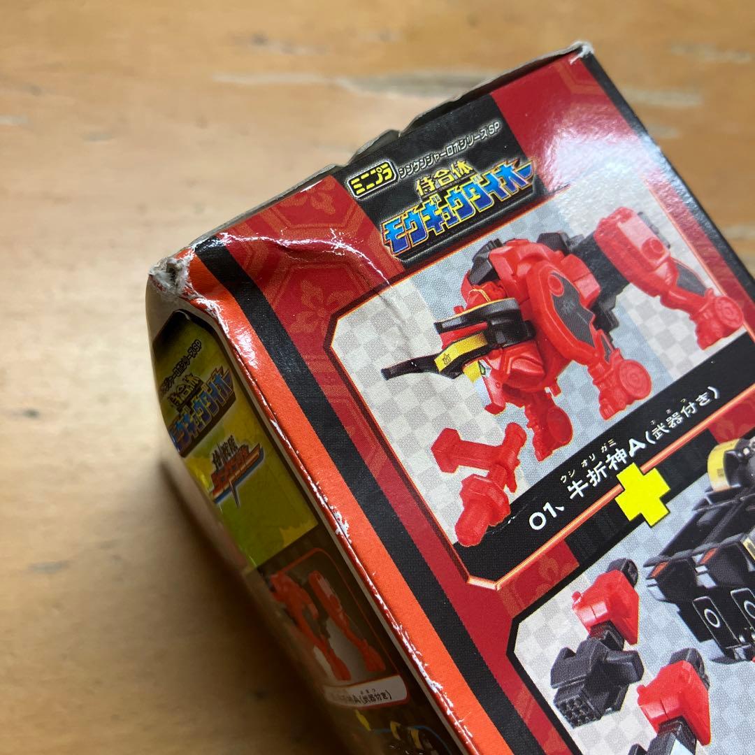 ミニプラ　モウギュウダイオー　侍戦隊　シンケンジャー　牛折神　ゴジュウジャー