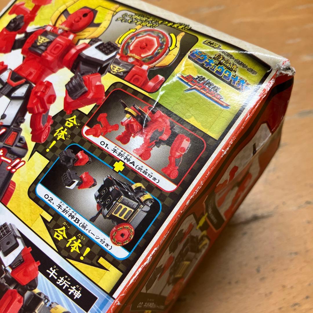 ミニプラ　モウギュウダイオー　侍戦隊　シンケンジャー　牛折神　ゴジュウジャー