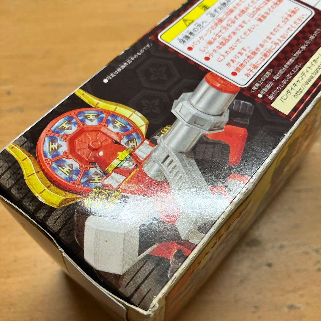 ミニプラ　モウギュウダイオー　侍戦隊　シンケンジャー　牛折神　ゴジュウジャー