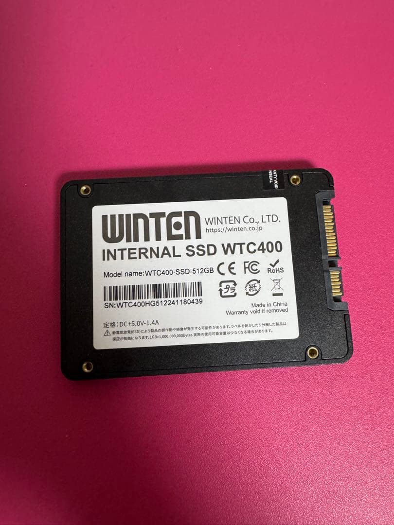 【新品】WINTEN WTC400 512GB 3枚