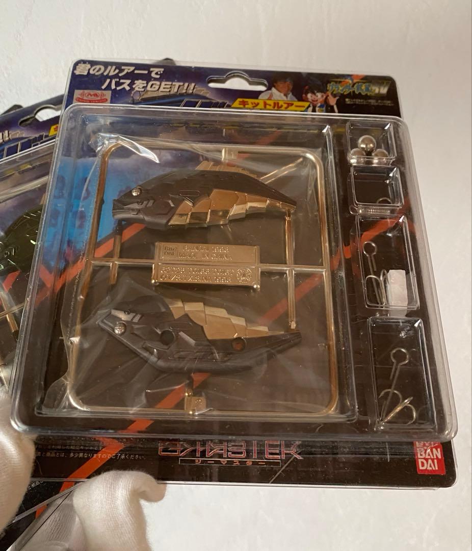 グランダー武蔵 キットルアー バスターボーグ 3点 セット